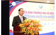 Diễn đàn Thương mại và Đầu tư Việt Nam - Lào